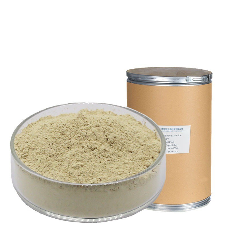 芹菜素98% 可定制 Apigenin芹菜提取物 水溶性芹菜粉