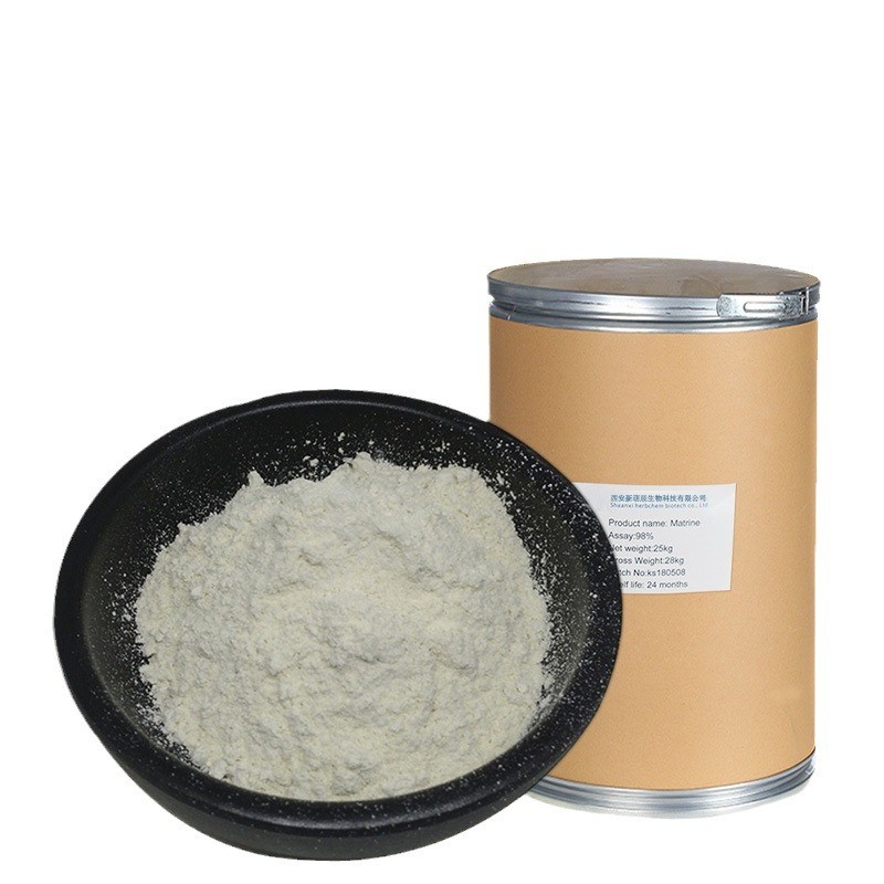 没食子酸99% 五倍子酸 五倍子提取物