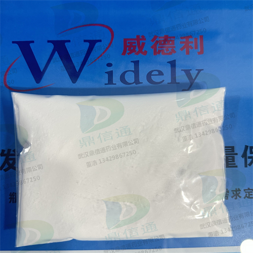 表面活性剂-来源枯草菌脂肽钠