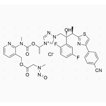 艾沙康唑亚硝基杂质104(氯盐)