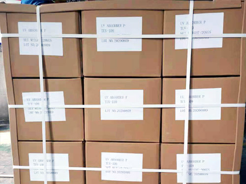 紫外线吸收剂UV-1168