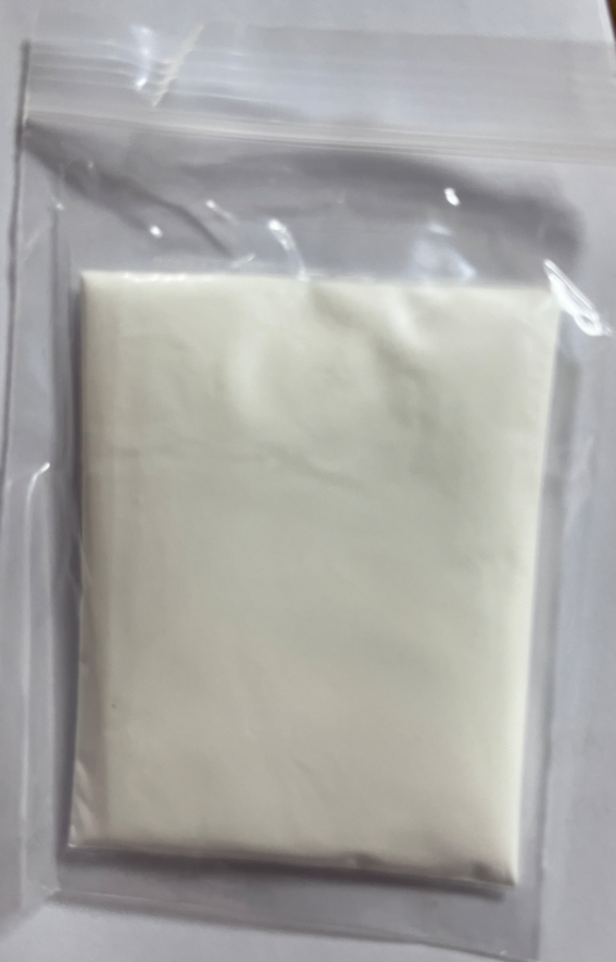 苹果酸奈诺沙星，纯度99，性质稳定