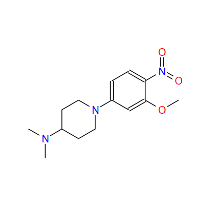 BRIGATINIB 中间体