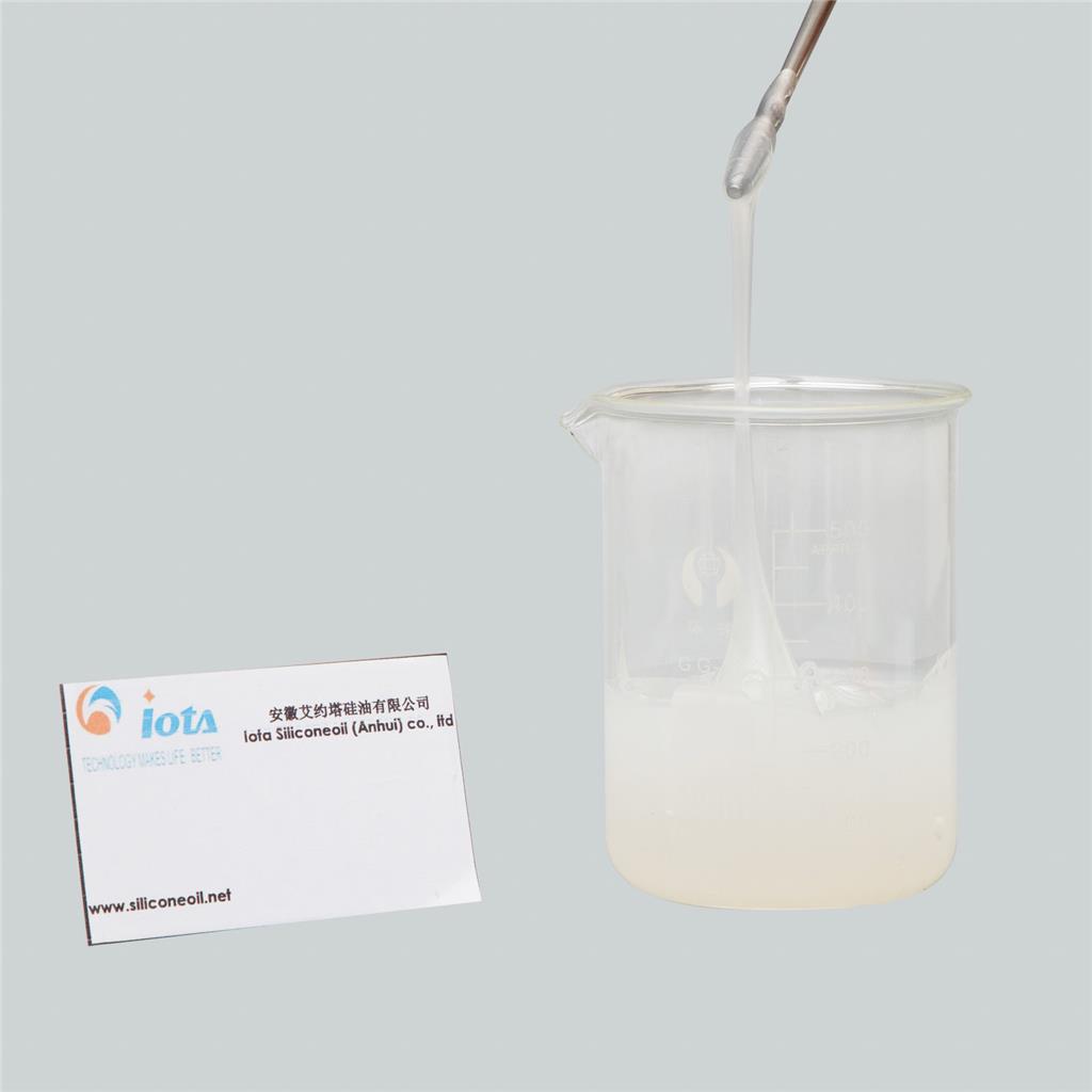 无溶剂型有机硅树脂IOTA 61038
