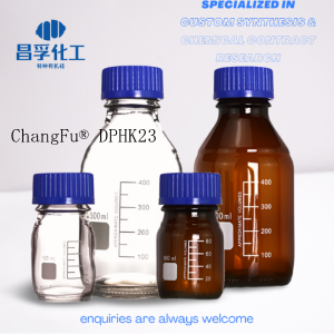 2-羟基-4-(3-甲基二乙氧基硅基丙氧基)二苯基酮