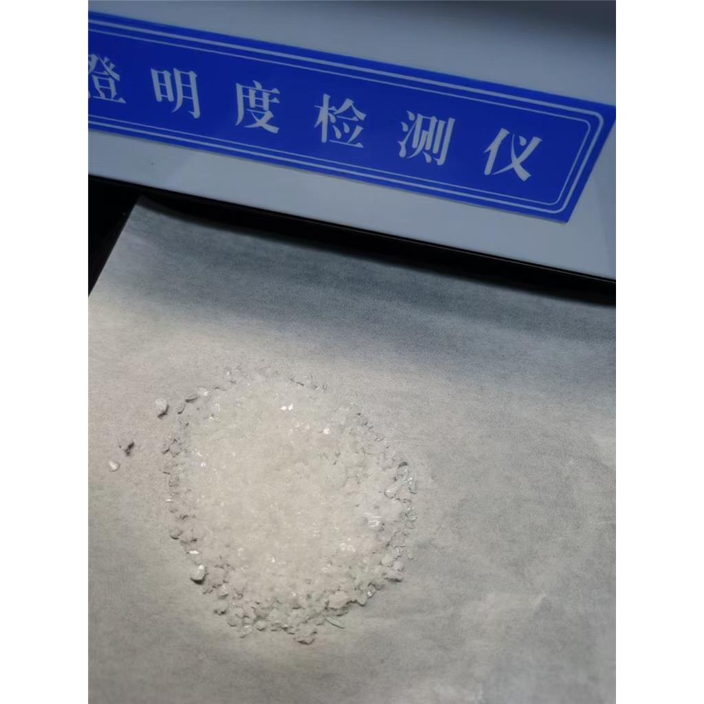 白头翁皂苷D pulsatilloside D 439590-38-2 对照品 标准品