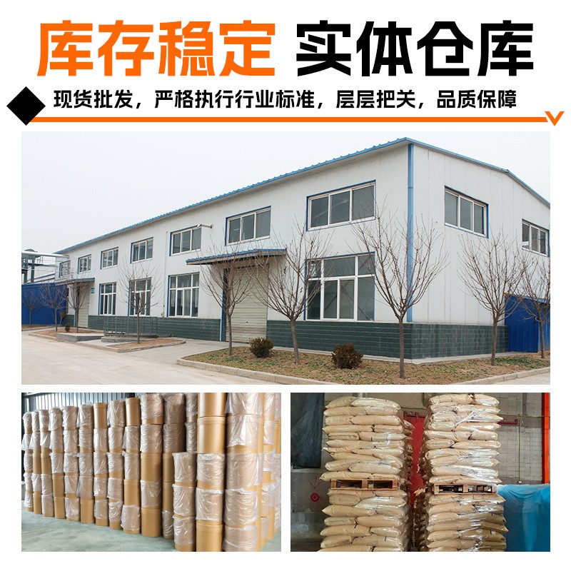 胡萝卜素1%食品着色剂β-胡萝卜素CWS资质齐全水溶性胡萝卜微囊粉