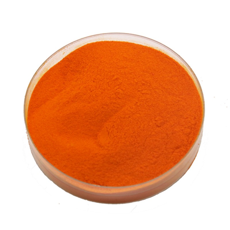 胡萝卜素1%食品着色剂β-胡萝卜素CWS资质齐全水溶性胡萝卜微囊粉