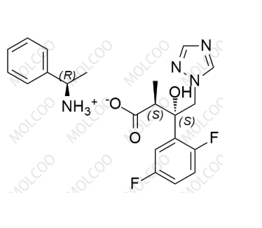 艾沙康唑杂质82a