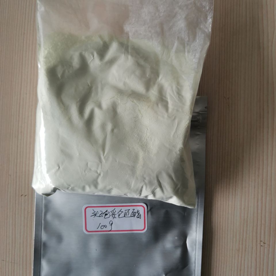 头孢妥仑匹酯/头孢托仑酯/孢妥仑匹酯/头孢妥伦匹酯