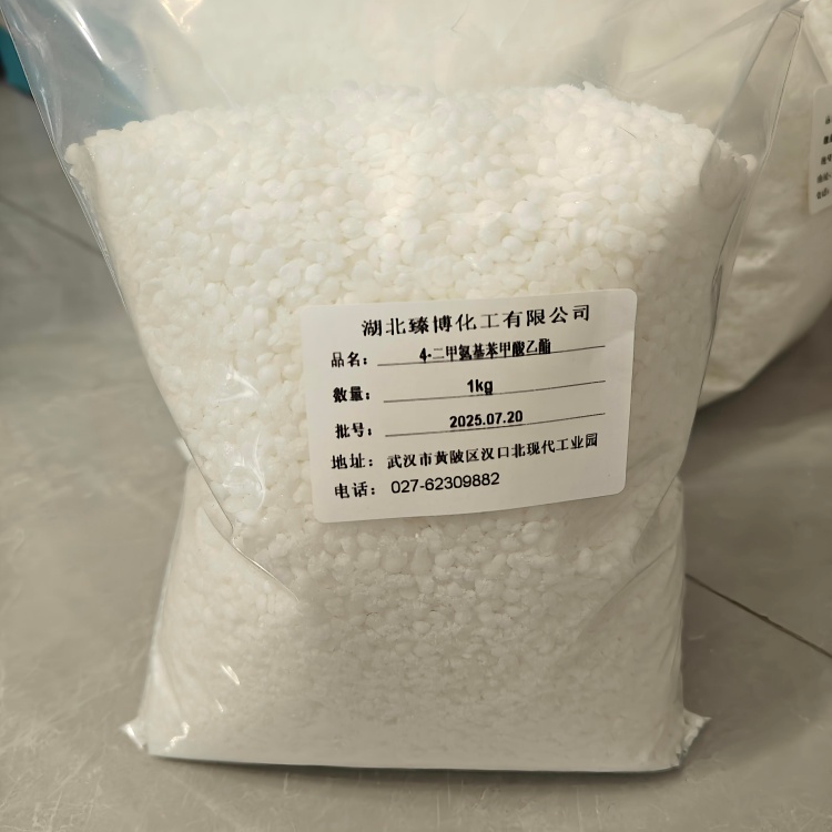 4-二甲氨基苯甲酸乙酯；光引发剂EDB 光敏增感剂EDB