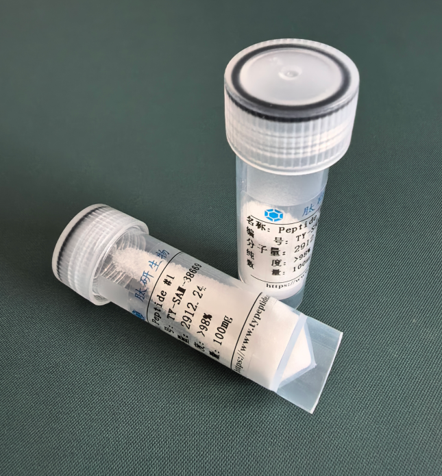 激动剂多肽TRAP-14 amide/141923-36-6/TRAP-14 amide