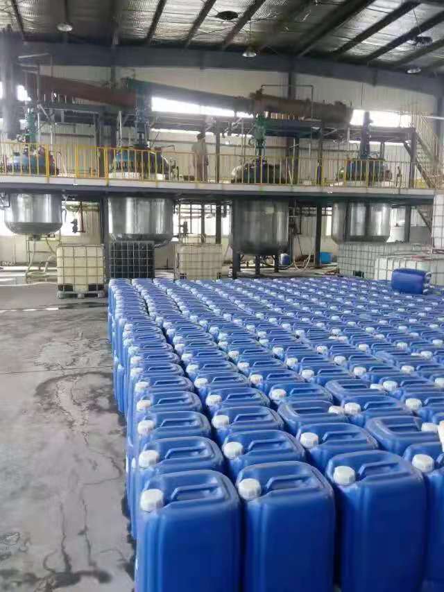 二甲硫基甲苯二胺DMTDA(SD-30) 95% 聚氨酯弹性体扩链剂