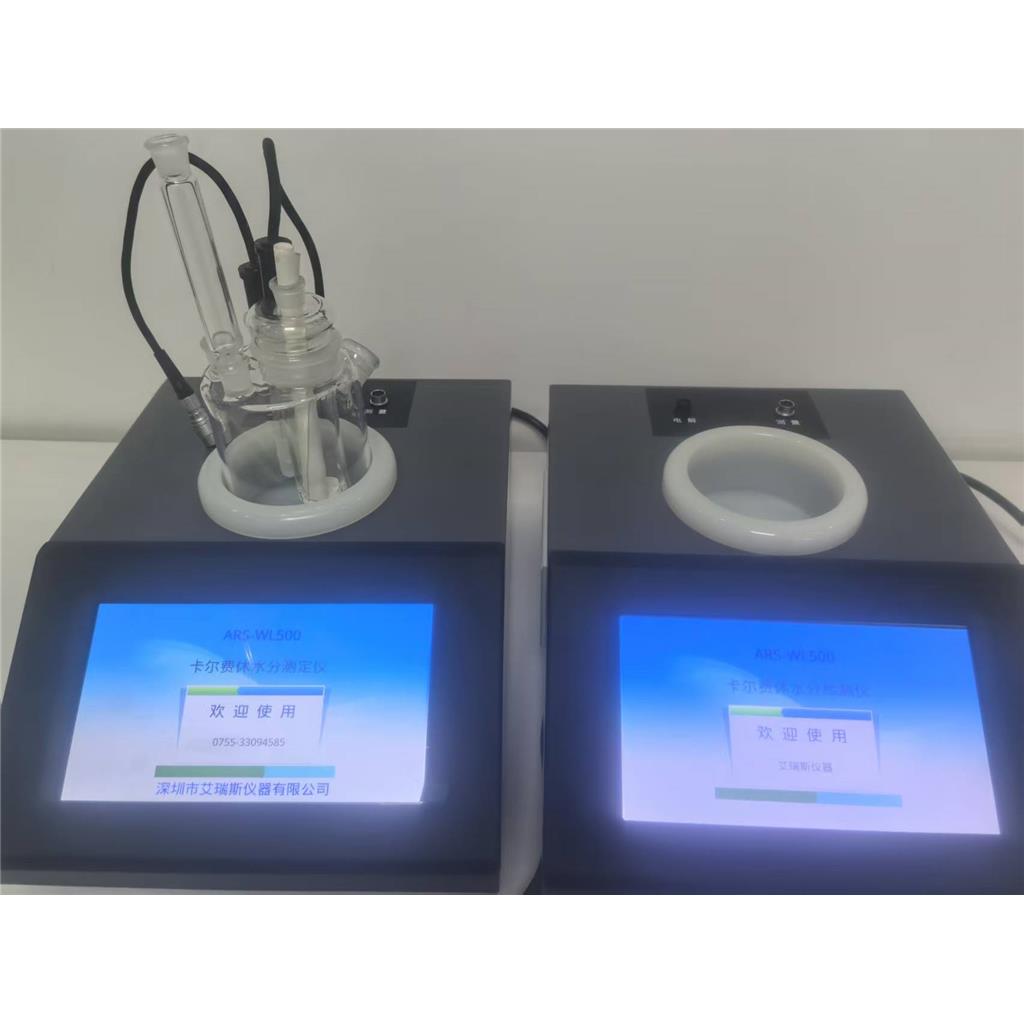 齿轮油水分含量快速检测仪