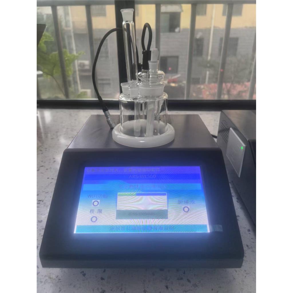 齿轮油水分含量快速检测仪