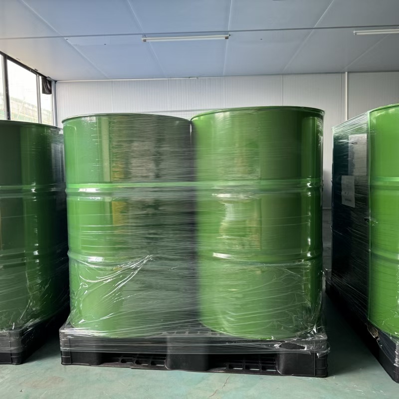 甲基丙烯酸十八酯，2-甲基-2-丙烯酸十八烷基酯，甲基丙烯酸十八烷基酯，SMA