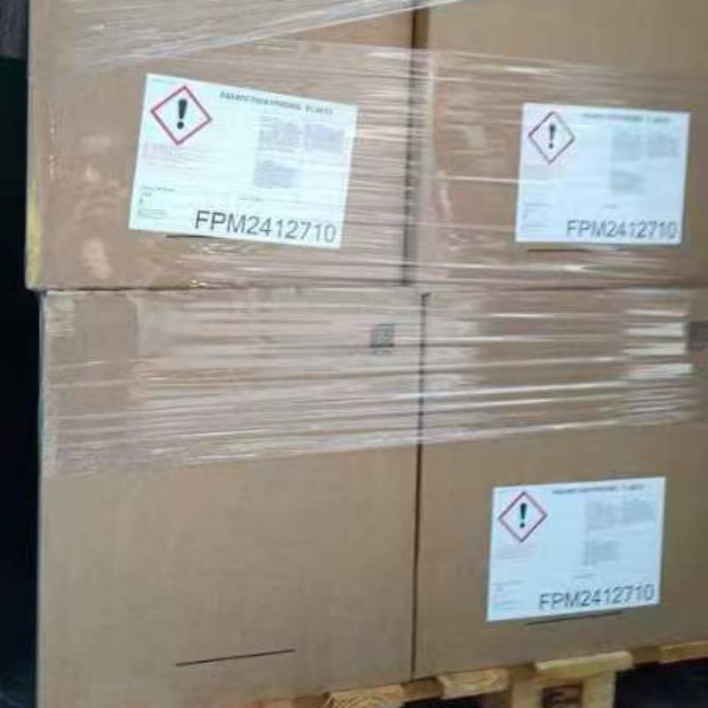 对羟基苯甲醚，4-甲氧基酚，对甲氧基苯酚，MEHQ