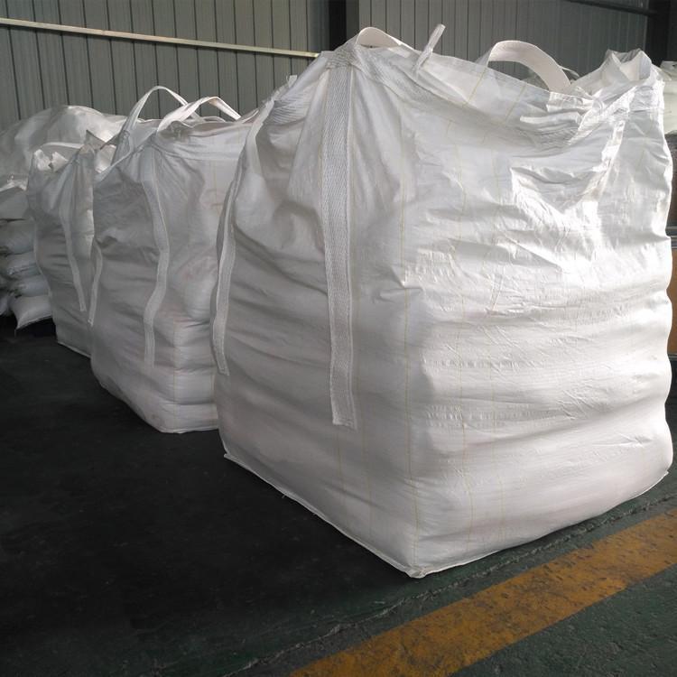 β-环糊精 7585-39-9 食品添加剂 有机合成