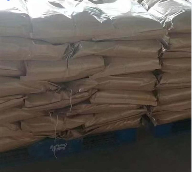 巴西棕榈蜡 8015-86-9 食品添加剂 上光剂