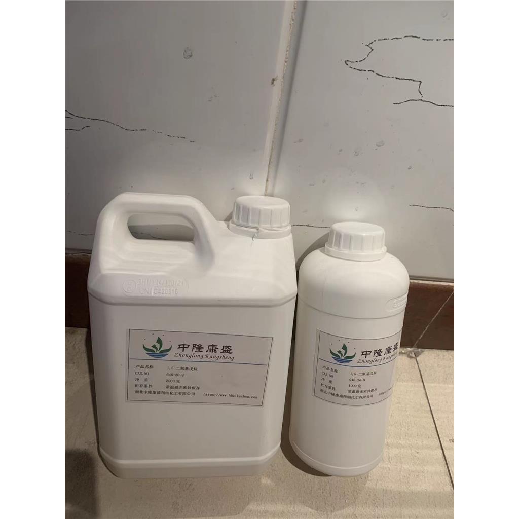 对甲硫基苯甲醛3446-89-7