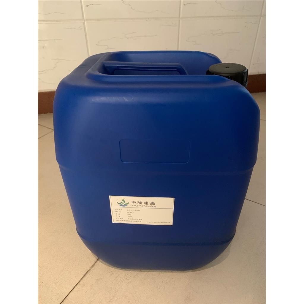 4-氯苯基异氰酸酯104-12-1