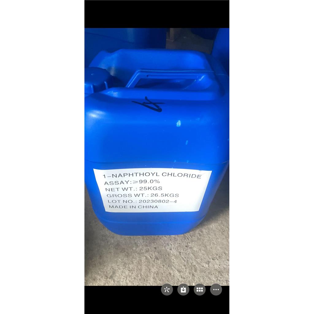 椰油酰胺丙基PG-二甲基氯化铵磷酸酯（APP天然仿生磷脂）836382-78-4