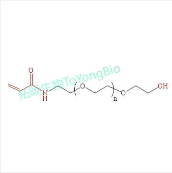 丙烯酰胺聚乙二醇羟基;羟基聚乙二醇丙烯酰胺