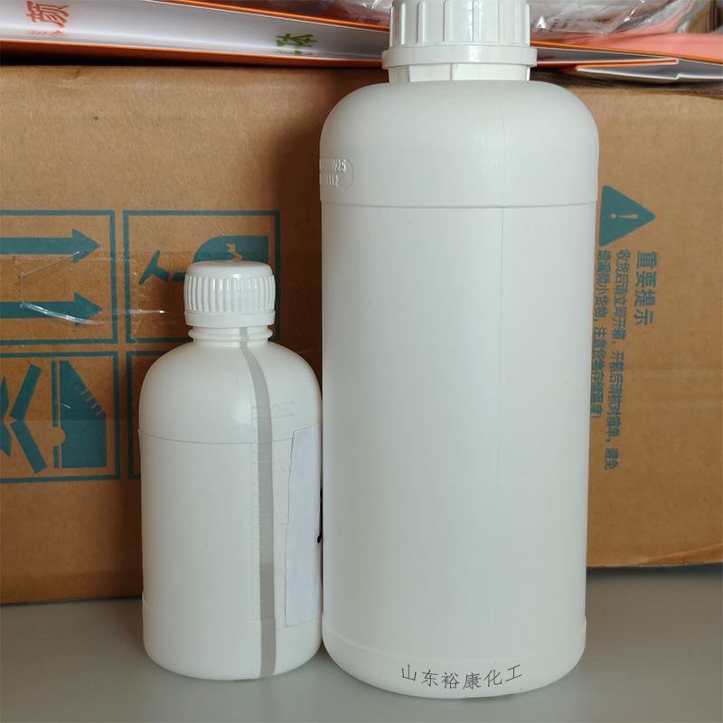 醋酸异丙酯，可分装，样品