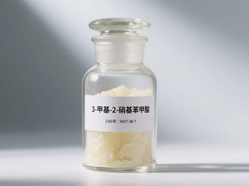 3-甲基-2-硝基苯甲酸 医药中间体