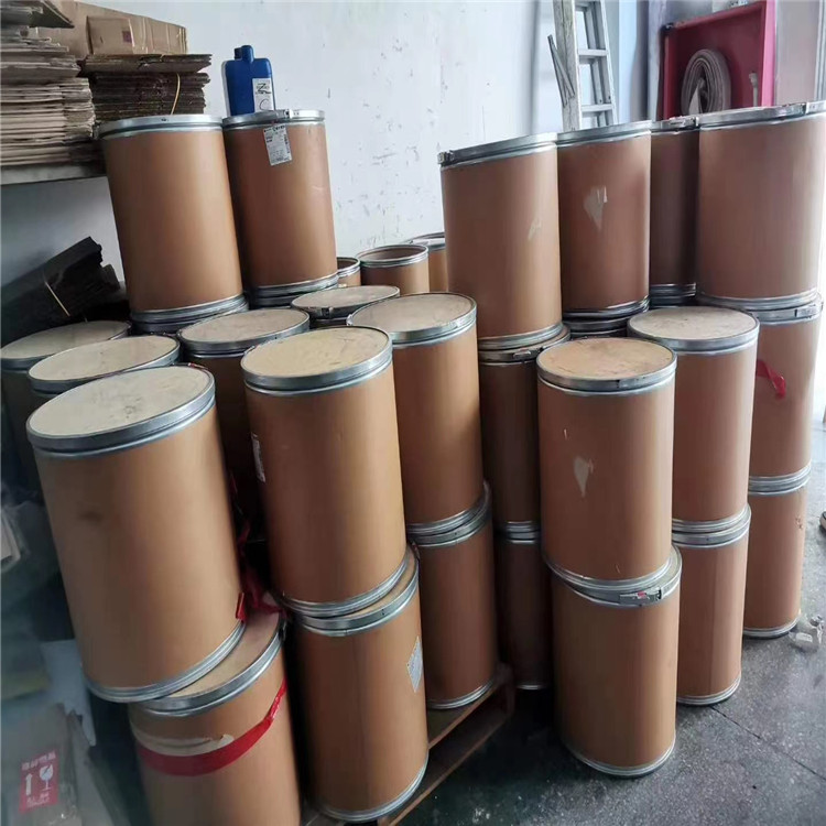 4'-叔丁基-4-氯丁酰苯丨43076-61-5