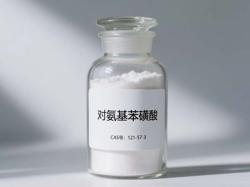 对氨基苯磺酸? 中间体 