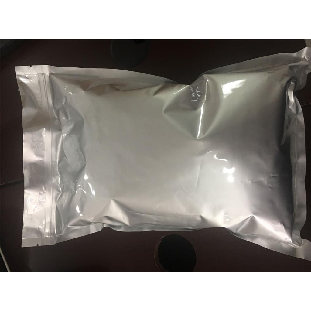 水解小核菌胶39464-87-4