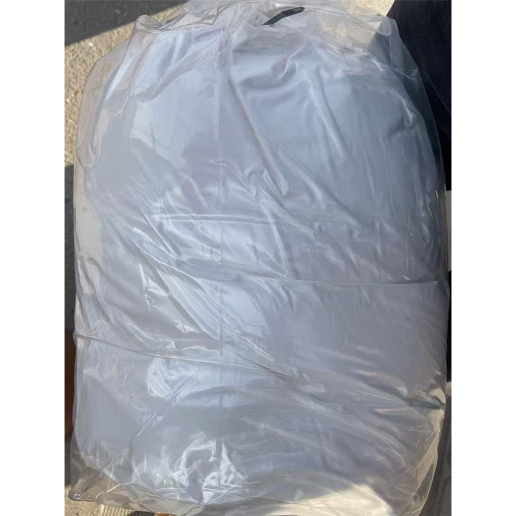 二甲基-β-丙酸噻亭,DMPT,鱼虾蟹水产诱食剂,含量95%,98%,不含抗结剂,不易结块,4337-33-1