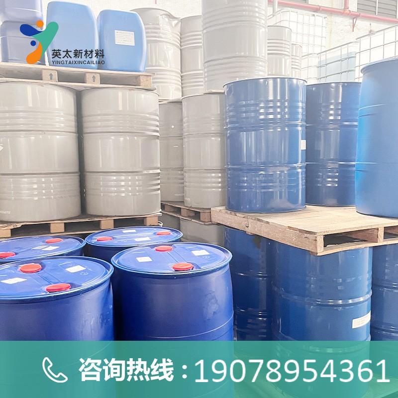 ACMO-5117-12-4-N-丙烯酰吗啉