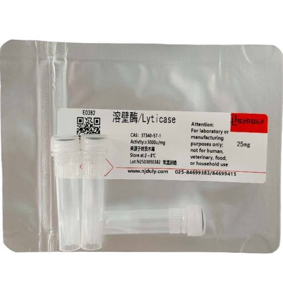 溶壁酶来源于哈茨木霉