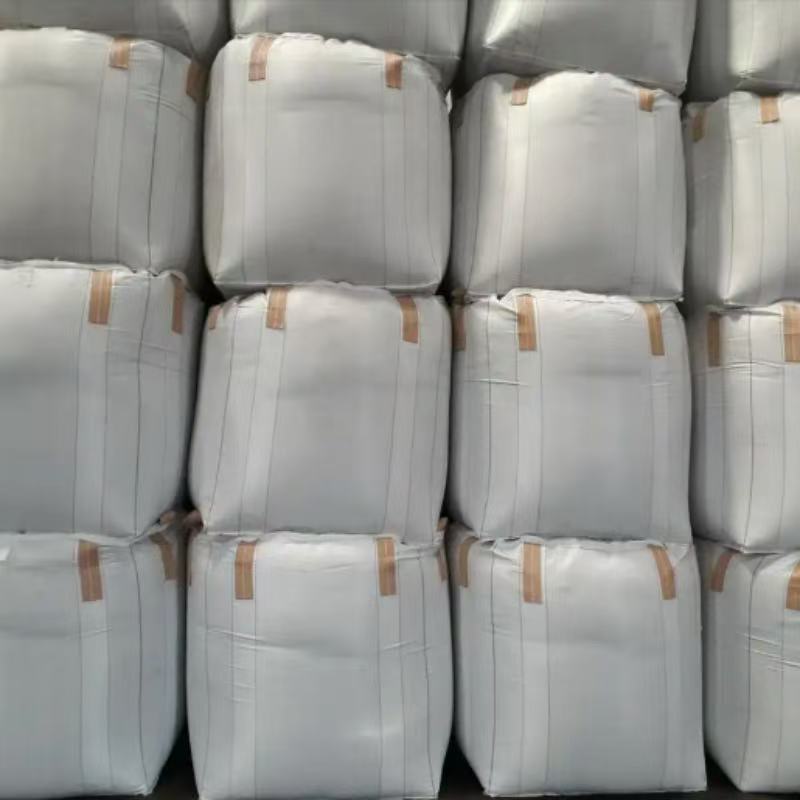 N,N'-间苯撑双马来酰亚胺，硫化剂HVA-2 3006-93-7 应用介绍