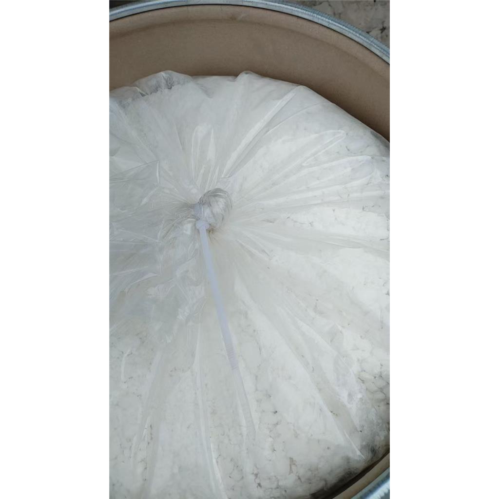 反式-1，4-环已二胺