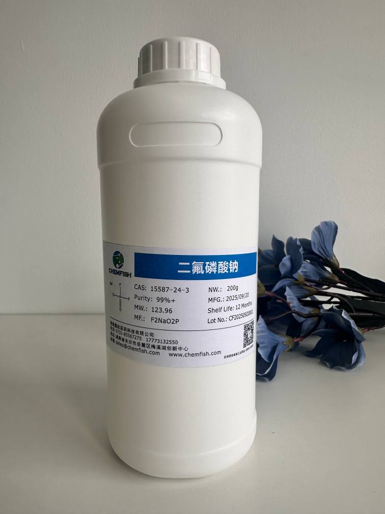 二氟磷酸钠