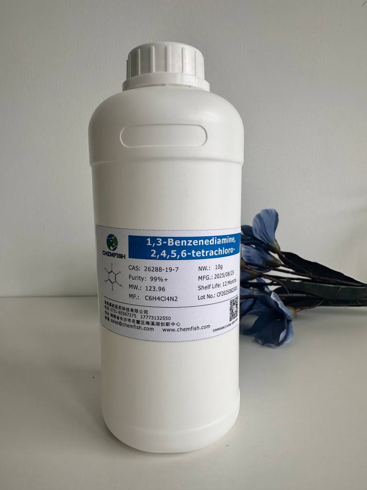 2,4,5,6-四氯-1,3-苯二胺