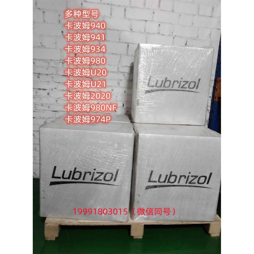 聚丙烯酸树脂Ⅲ（药用辅料）,型号齐全，释放