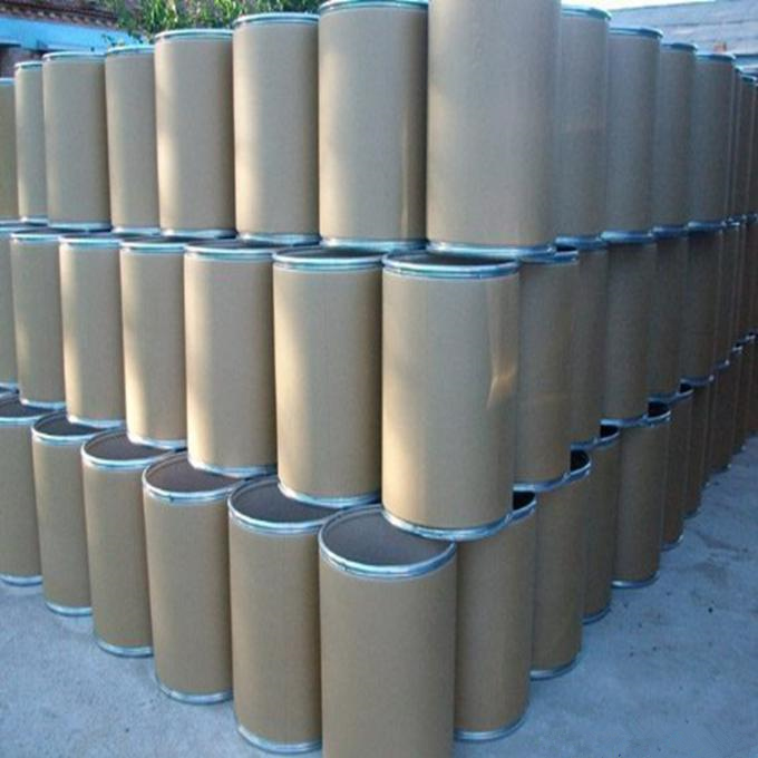 5'-尿苷酸二钠，3387-36-8，医用中间体、风味增强剂，湖北源梦