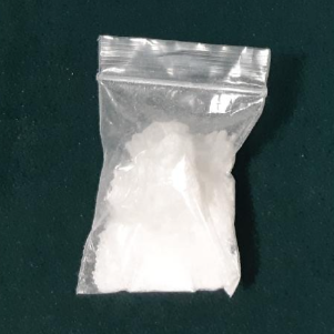 2-[2-(3-甲氧基苯)乙烯]苯酚；143212-74-2