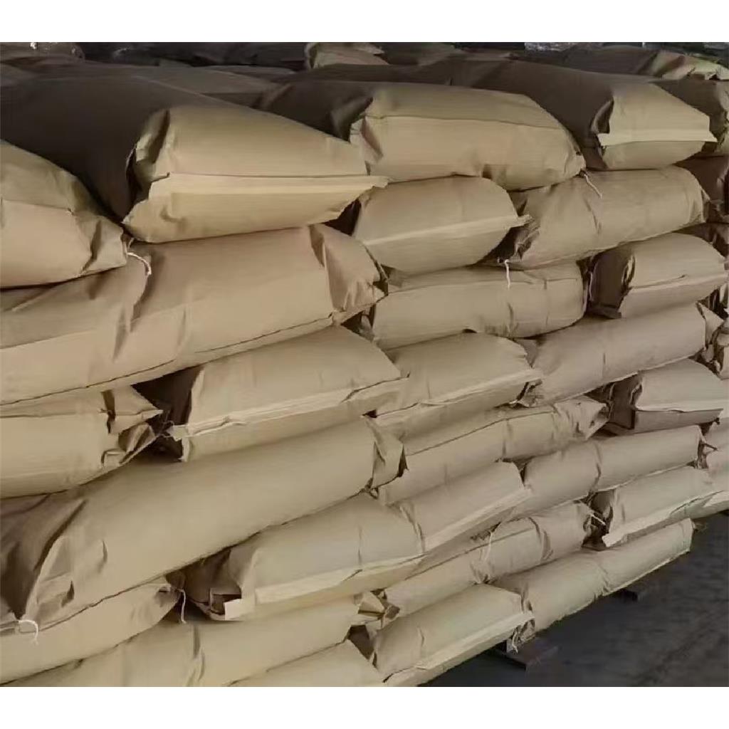 磷酸叔丁基苯二苯酯，56803-37-3，湖北恒捷