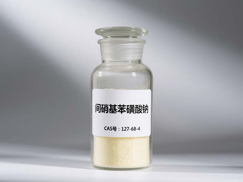 间硝基苯磺酸钠 染料中间体 染色助剂 医药中间体