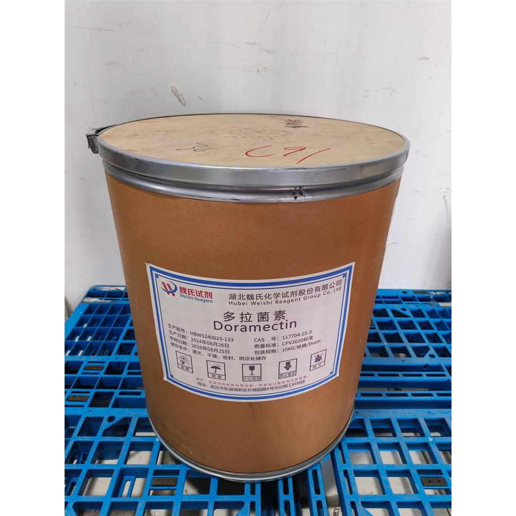 多拉菌素-117704-25-3