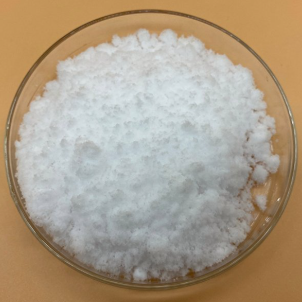 2,3,4,5-四氟苯甲酰乙酸乙酯；94695-50-8