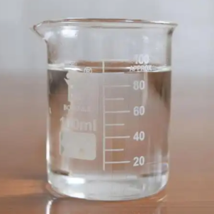 2-(4-溴苯基)-2-甲基丙酸甲酯；154825-97-5