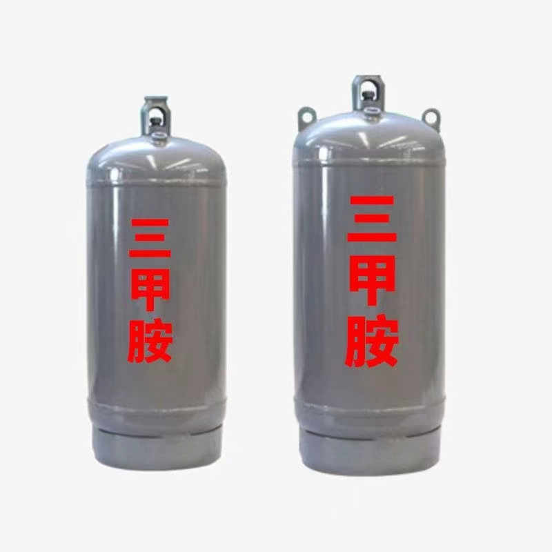 钢瓶三甲胺 20KG，450KG大小包装 三甲基胺 无色有鱼油臭的气体 75-50-3 含量99.9 