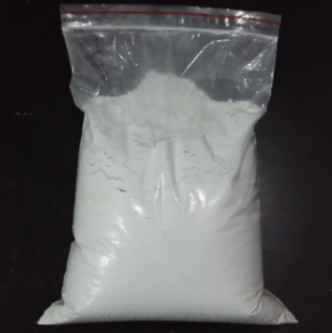 2-(4-溴苯基)-2-甲基丙酸；32454-35-6