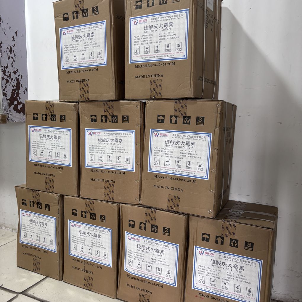 硫酸庆大霉素-1405-41-0